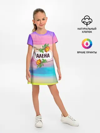 Детское платье / Алена