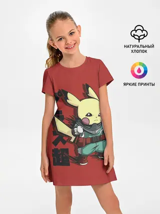 Детское платье / Аттака Пикачу