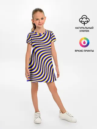 Детское платье / Иллюзия обман зрения