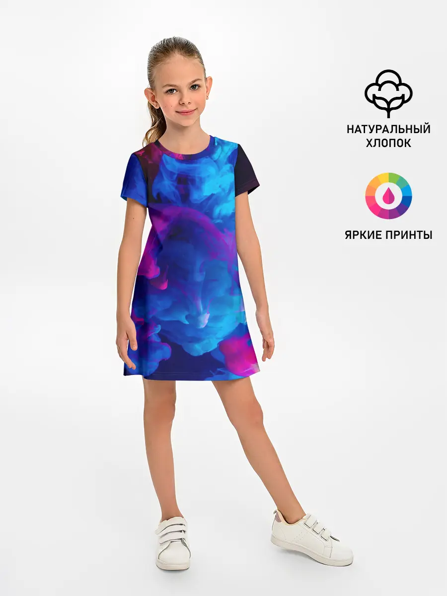 Детское платье / НЕОНОВЫЙ ДЫМ