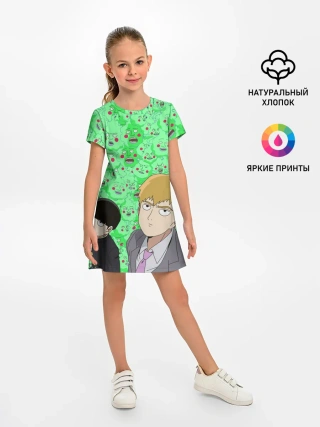 Детское платье / Моб Психо