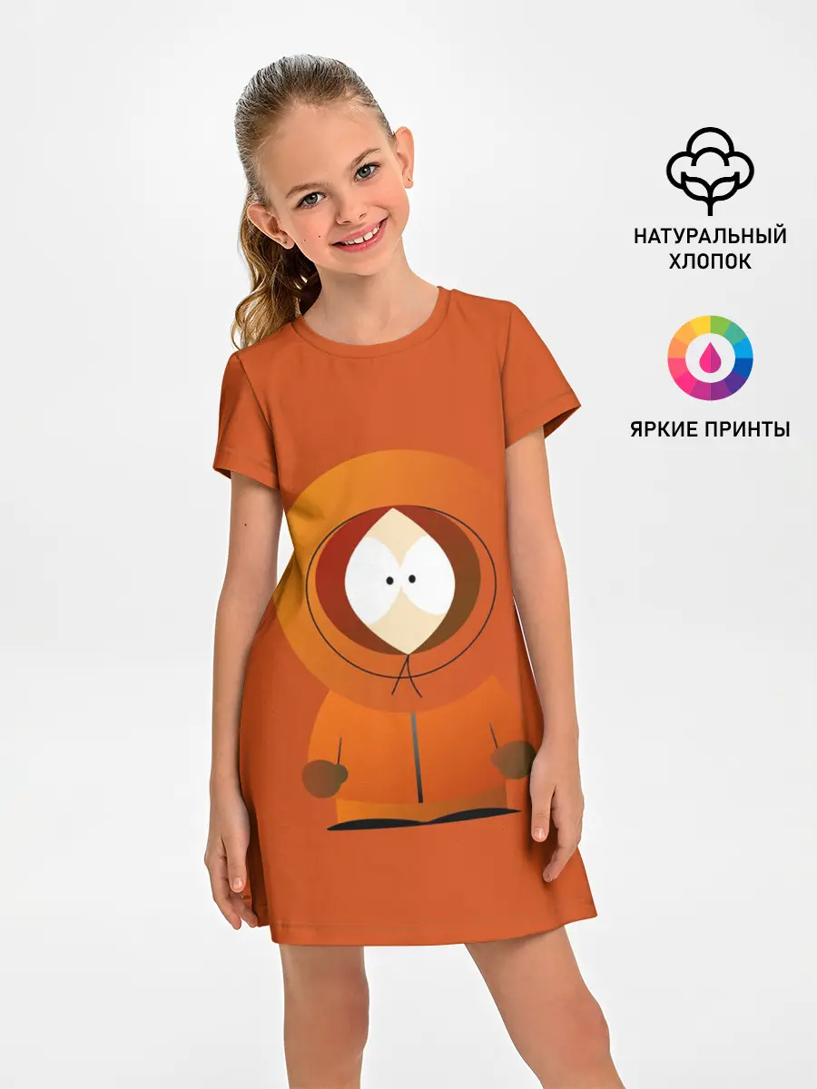 Детское платье / ЮЖНЫЙ ПАРК