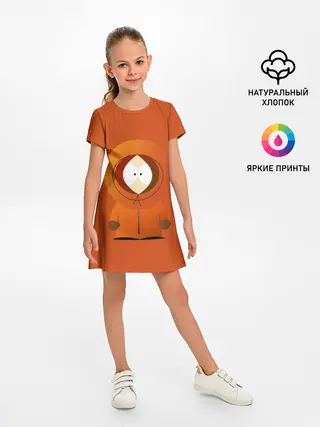 Детское платье / ЮЖНЫЙ ПАРК