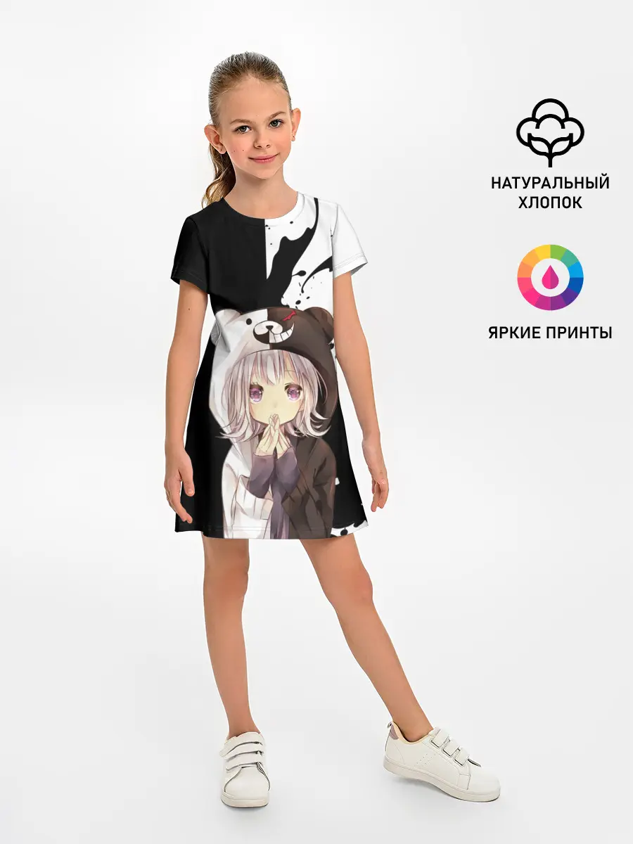 Детское платье / Danganropa