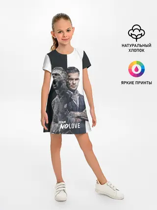 Детское платье / Коди Гарбрандт