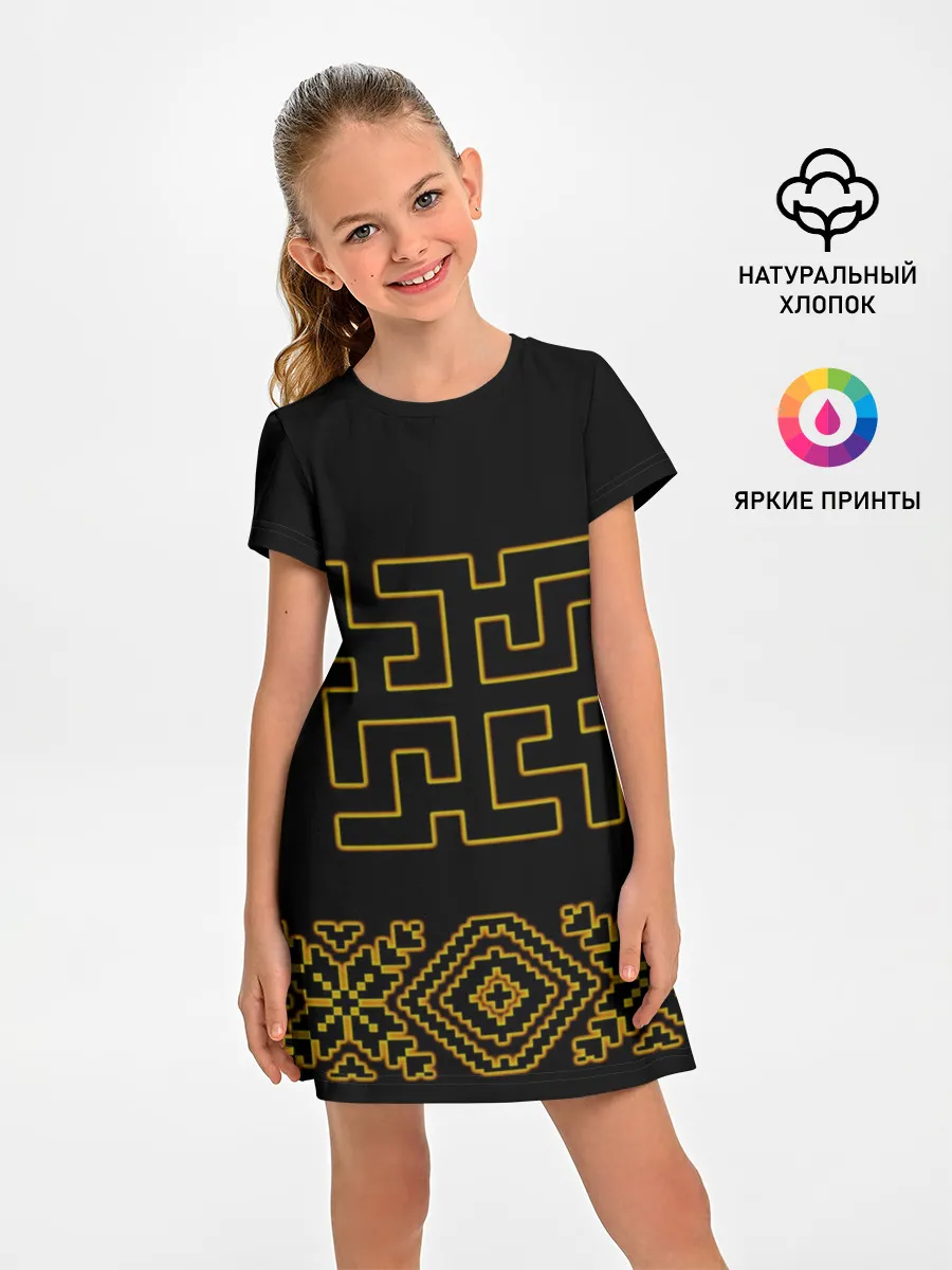 Детское платье / символ духобор