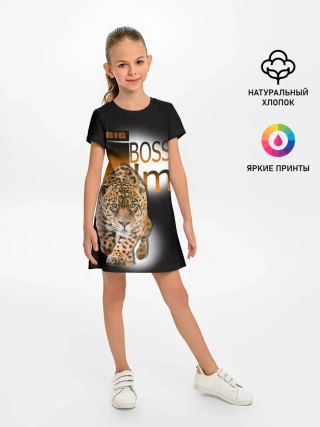Детское платье / Я Босс Im big boss