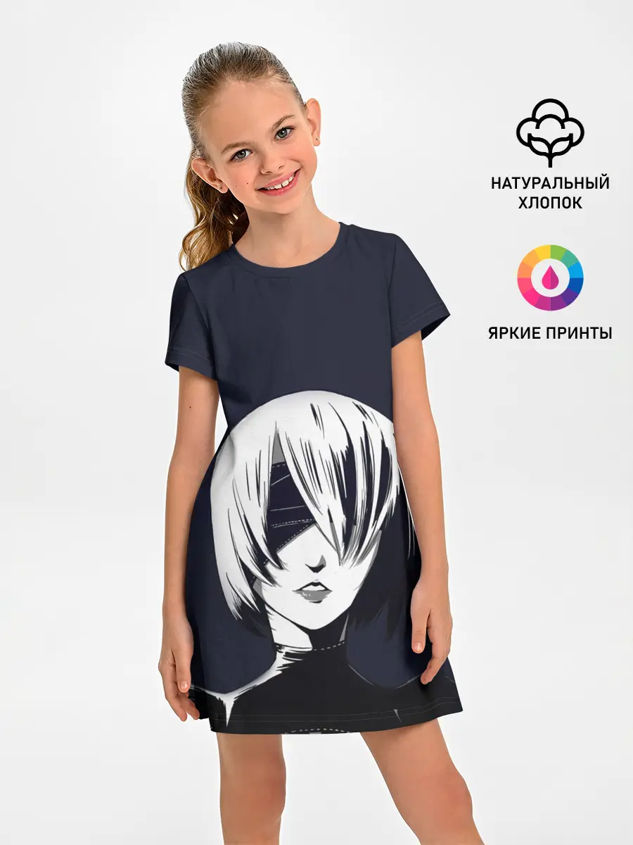 Детское платье / Nier Automata | 2B