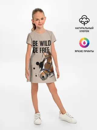Детское платье / Be wild be free