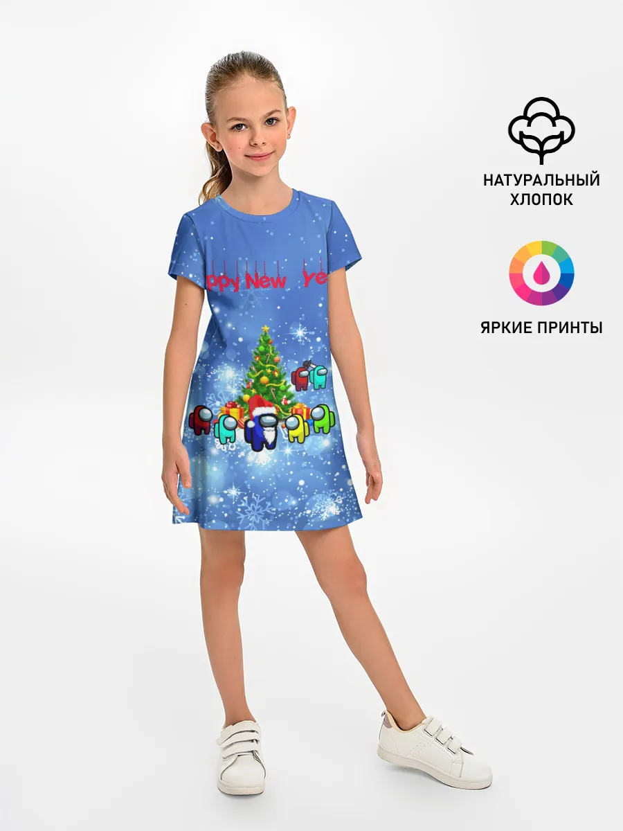 Детское платье / Among Us New Year