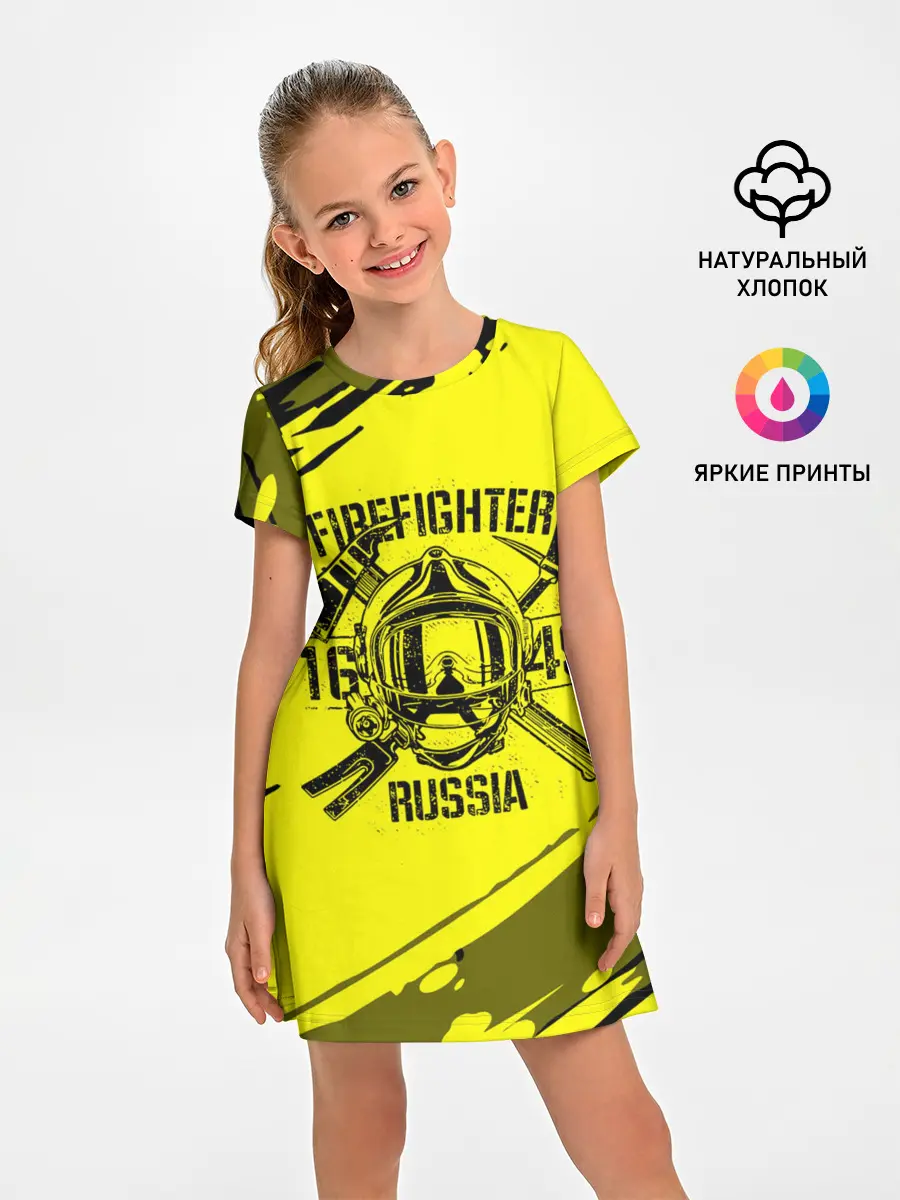 Детское платье / FIREFIGHTER 1649 RUSSIA