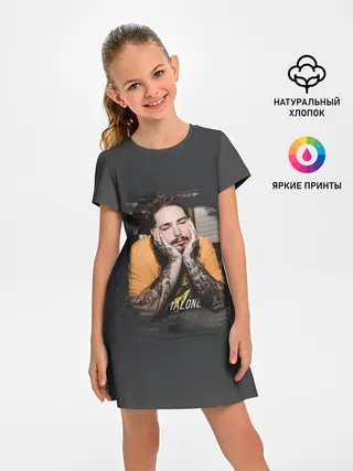 Детское платье / Остин Ричард Пост