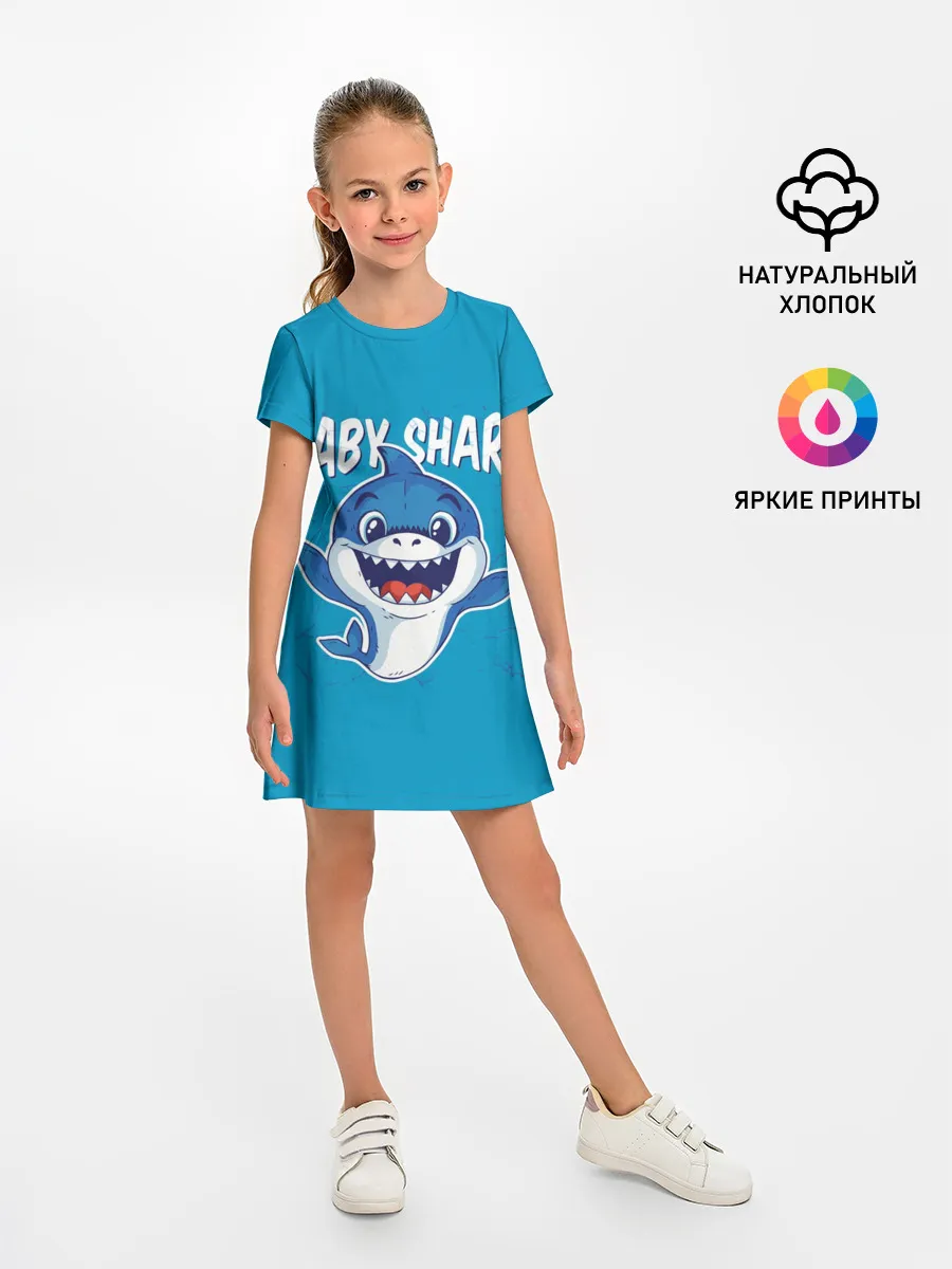 Детское платье / Baby Shark