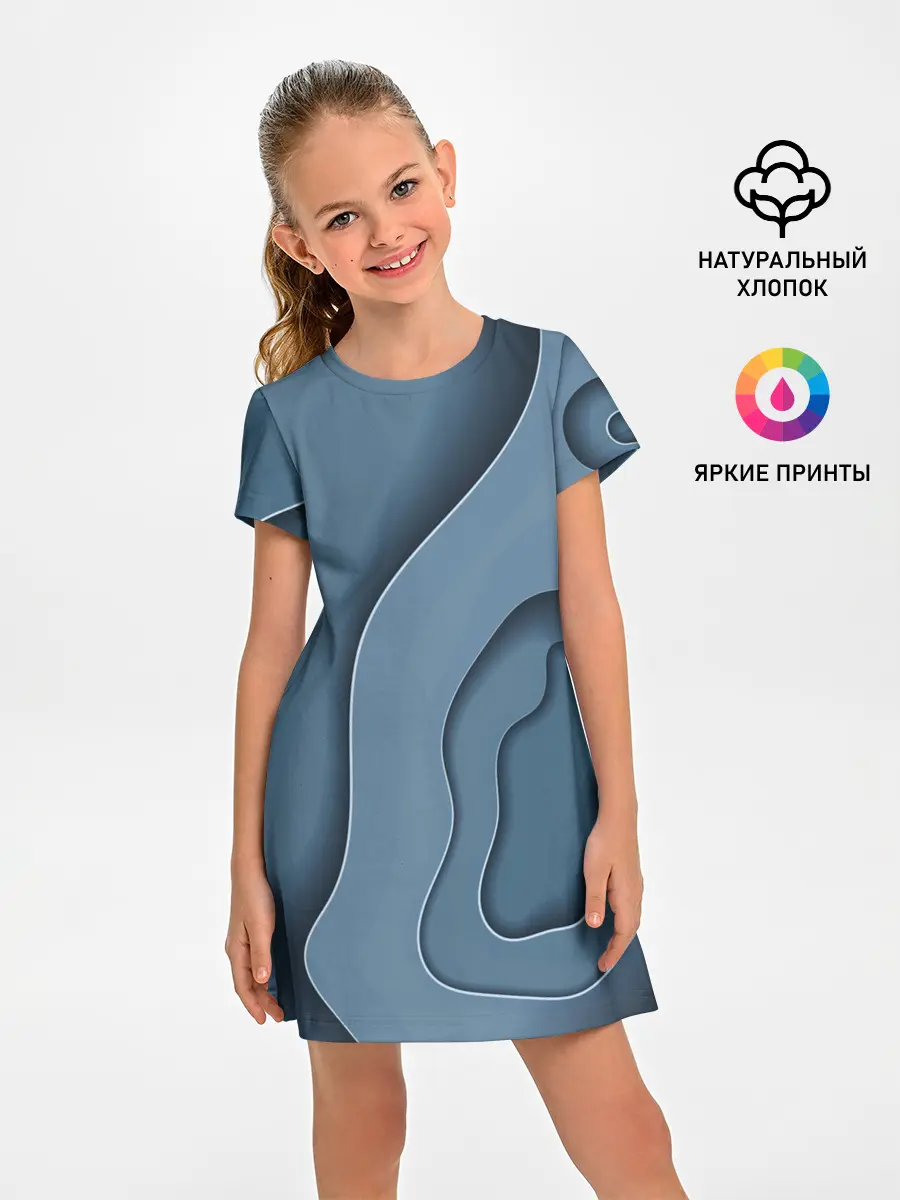 Детское платье / Абстракция бумажные волны