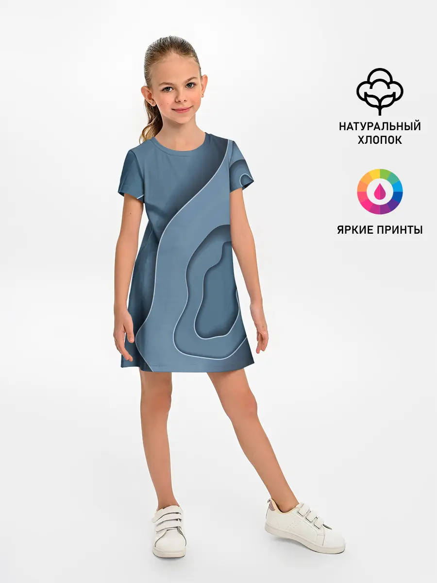 Детское платье / Абстракция бумажные волны