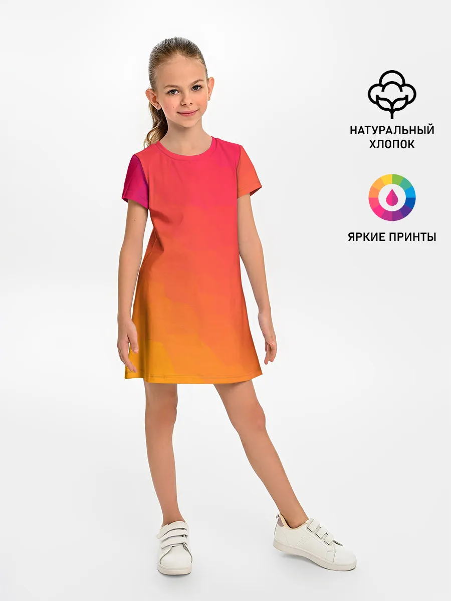 Детское платье / Градиент