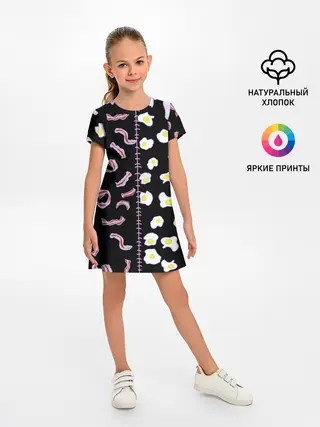 Детское платье / Яичница с беконом
