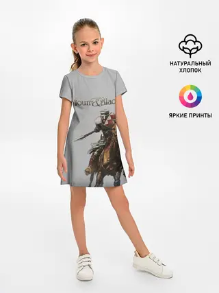 Детское платье / Mount and Blade