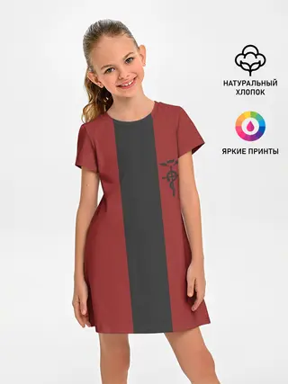 Детское платье / FMA ANIME