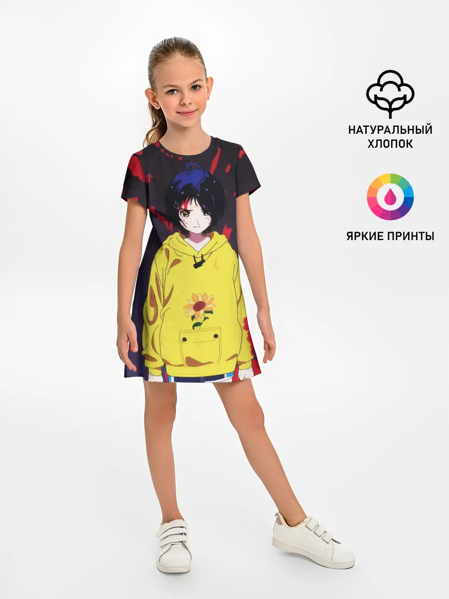 Детское платье / Отто | Приоритет чудо-яйца