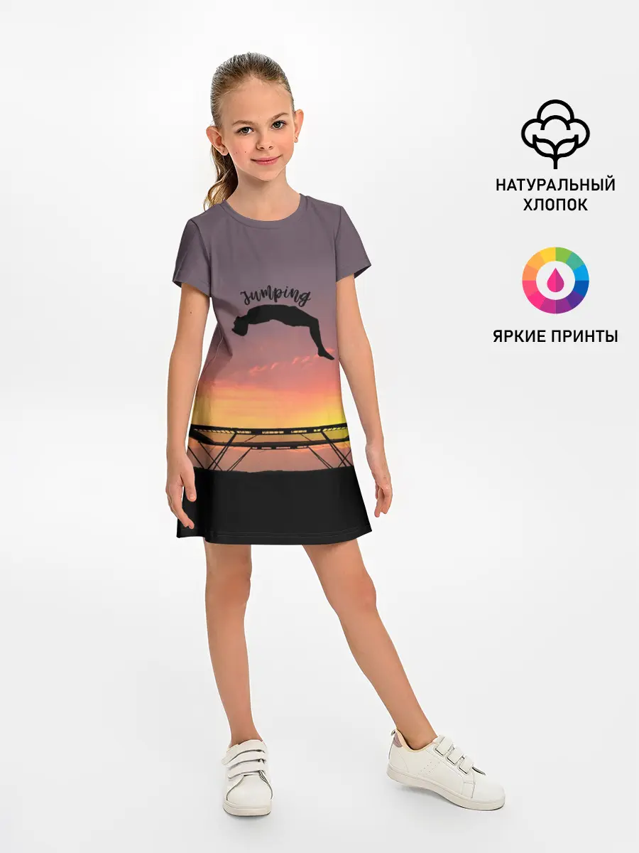 Детское платье / Jumping