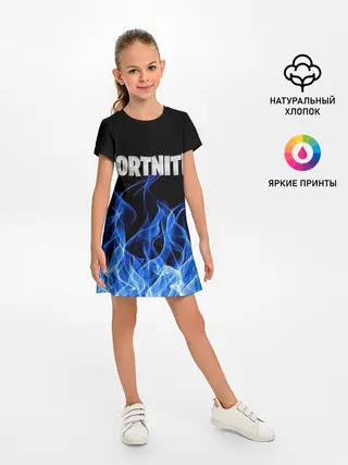 Детское платье / FORTNITE