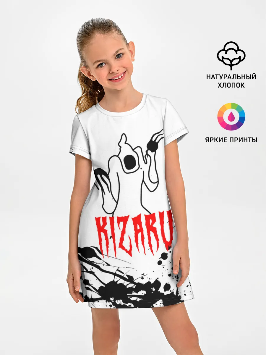 Детское платье / КИЗАРУ