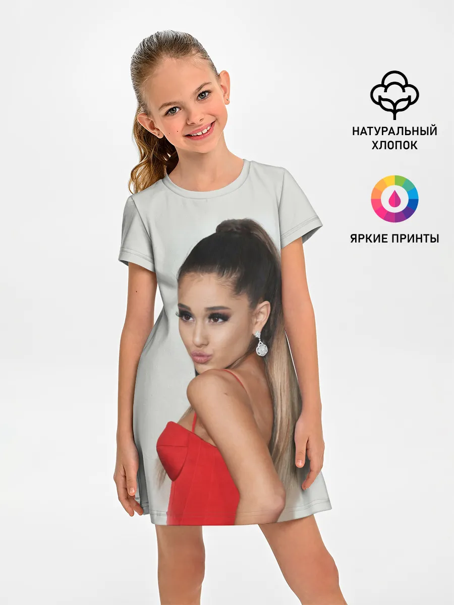 Детское платье / Ariana Grande