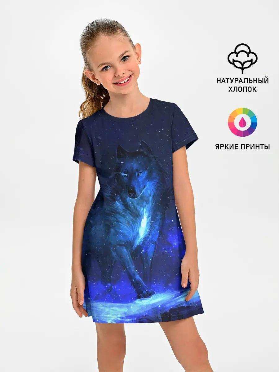 Детское платье / Dark Wolf