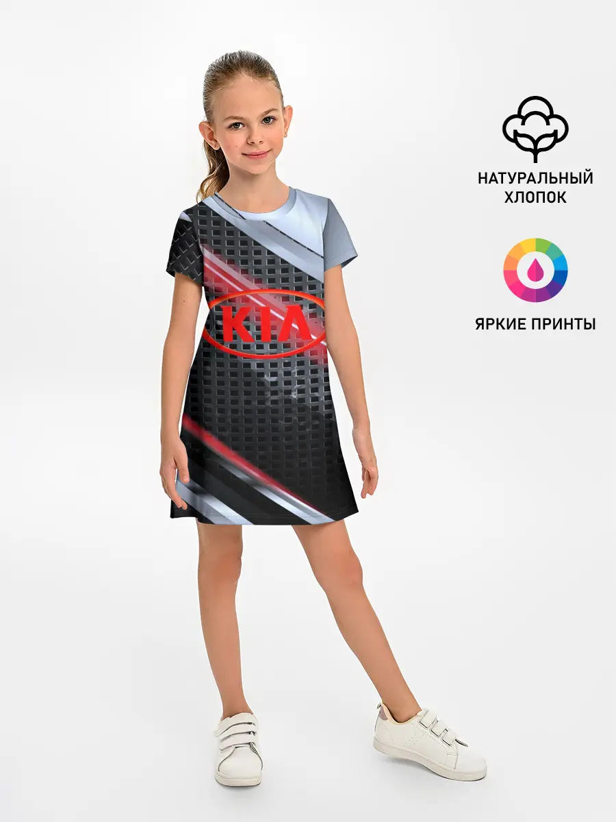 Детское платье / KIA high speed collection
