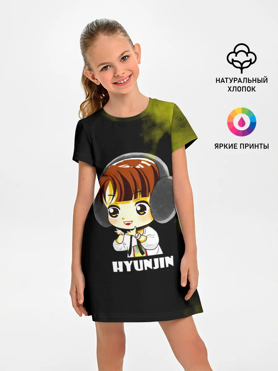 Детское платье / Hyunjin