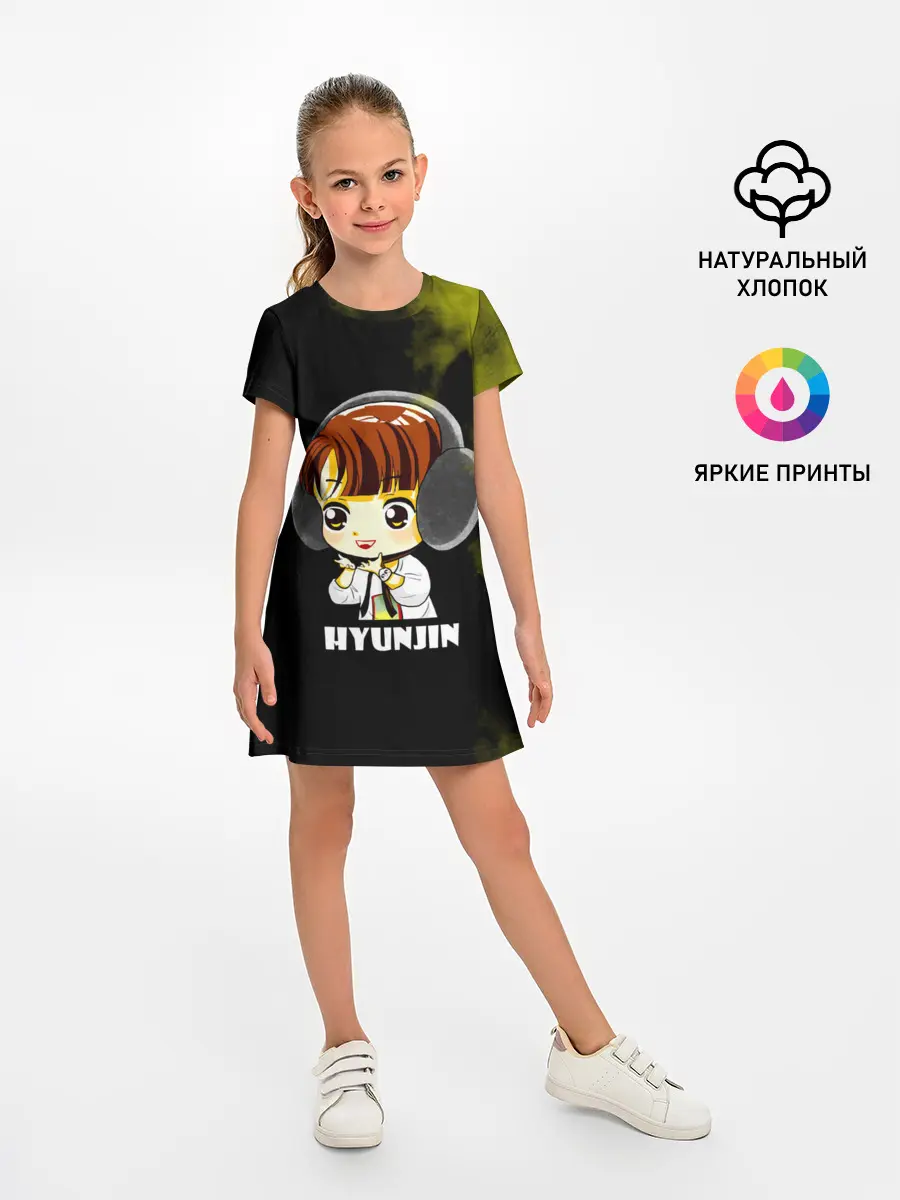 Детское платье / Hyunjin