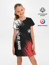 Детское платье / BMW