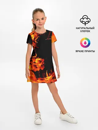 Детское платье / ОГОНЬ | FIRE