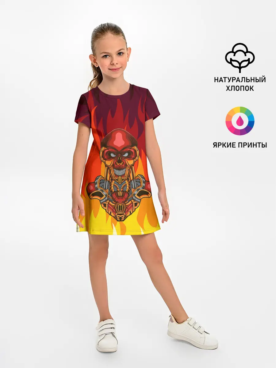 Детское платье / Меха скелет | Steampunk Fire