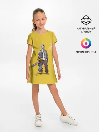 Детское платье / Rap kings