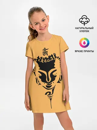 Детское платье / Будда