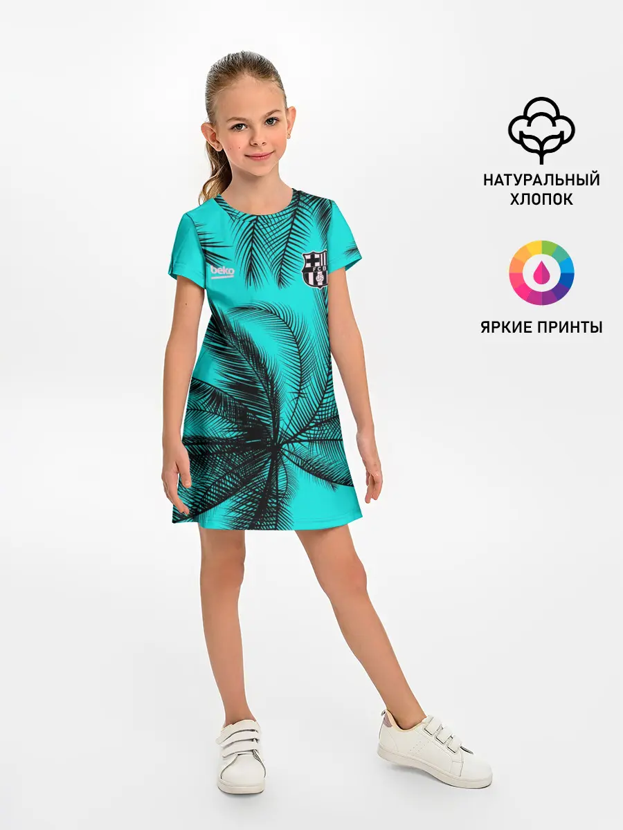 Детское платье / FC Barcelona | Pre-Match