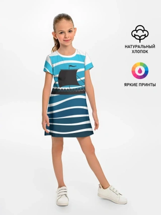 Детское платье / Корабль