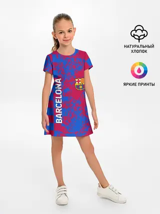 Детское платье / BARCELONA