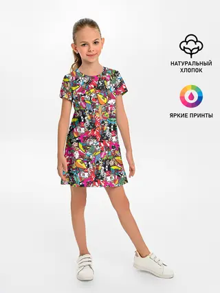 Детское платье / Atlas