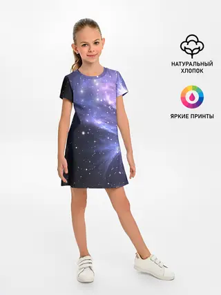 Детское платье / Сияние звёзд
