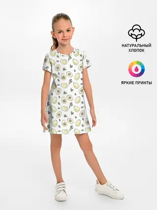 Детское платье / АВОКАДО