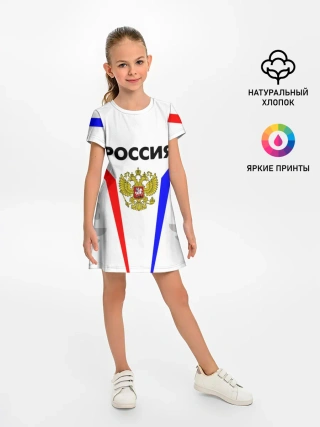 Детское платье / РОССИЯ