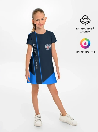 Детское платье / Muay Thai