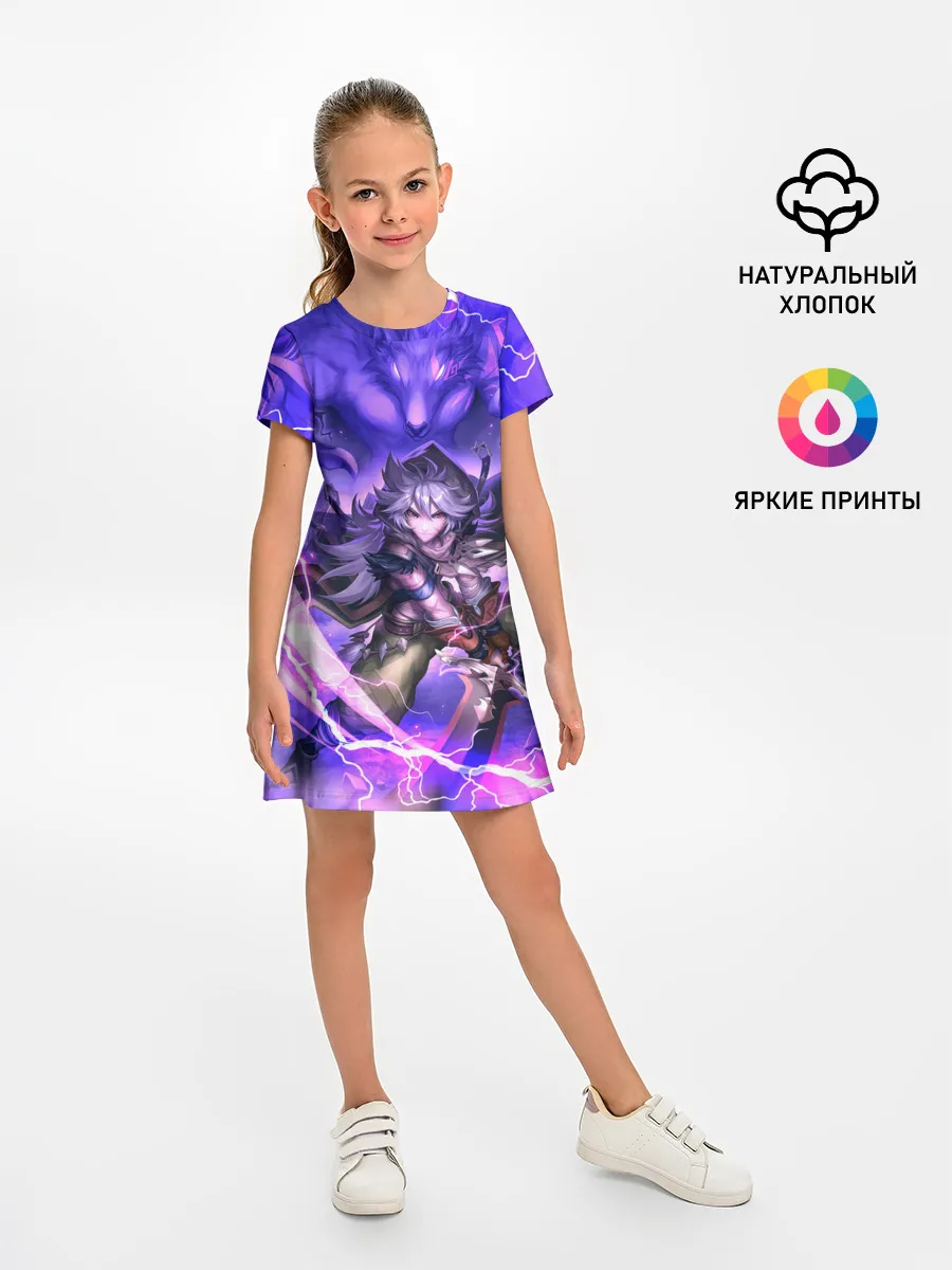 Детское платье / Рэйзор | Genshin Impact | Геншин Импакт