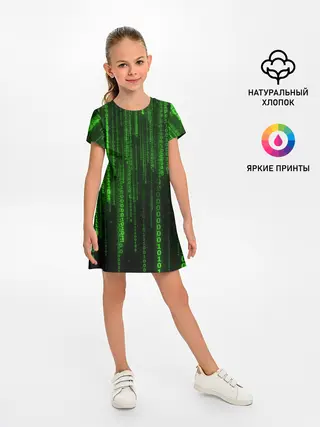 Детское платье / Двоичный код