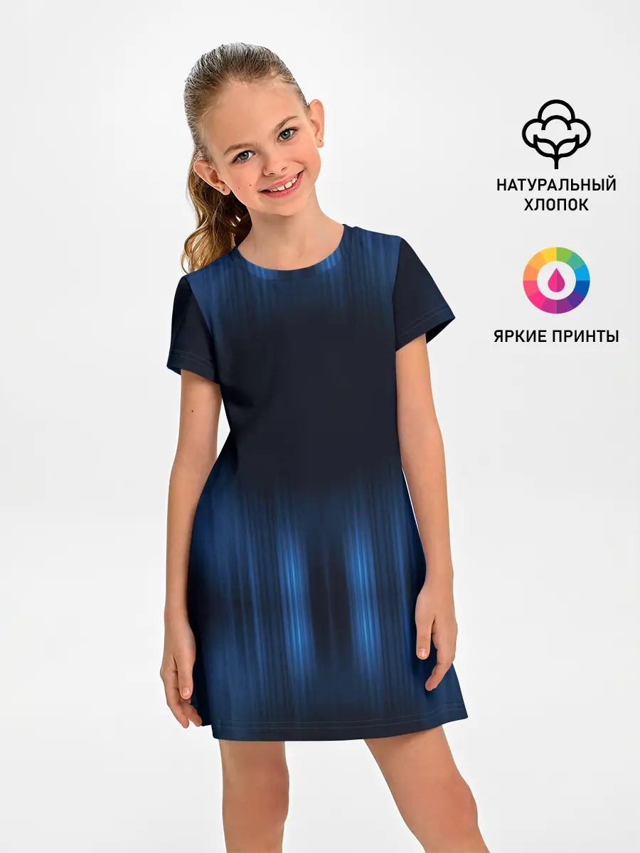 Детское платье / НЕОНОВЫЙ ДОЖДЬ