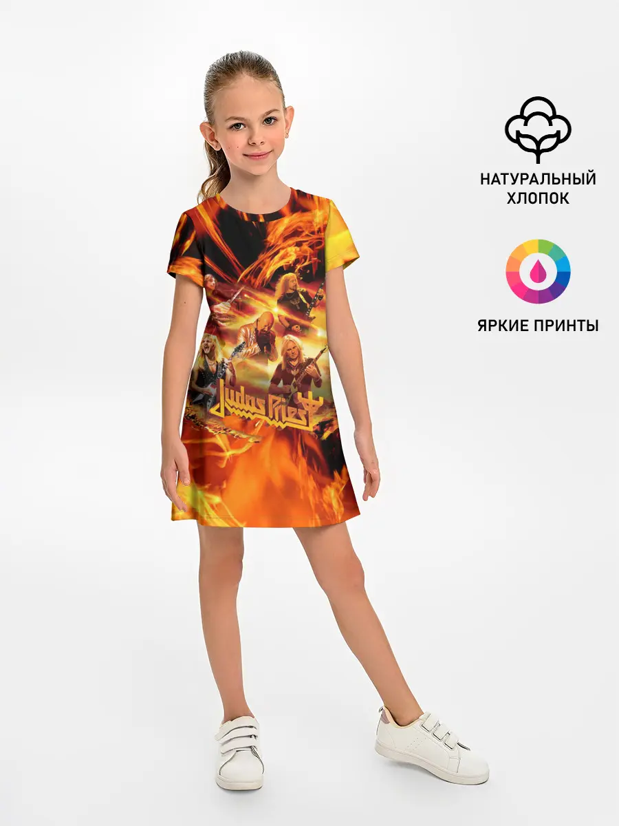 Детское платье / Judas Priest