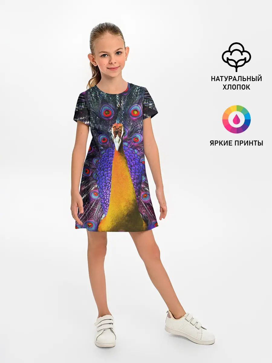 Детское платье / Павлин